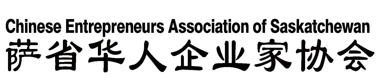 华企会